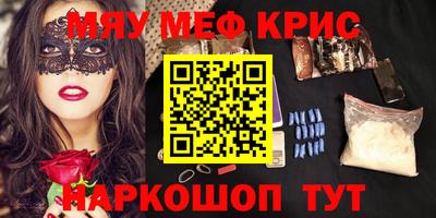бутик Новокубанск