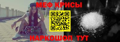 кокс Новозыбков