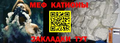 бутик Новокубанск