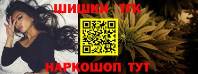 кокс Новозыбков