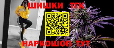 кокс Новозыбков