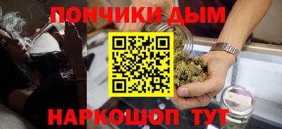 бутик Новокубанск