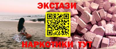 кокс Новозыбков