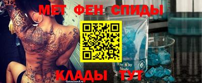гашик Новодвинск