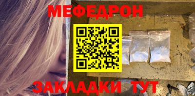 кокс Новозыбков