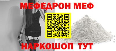 бутик Новокубанск